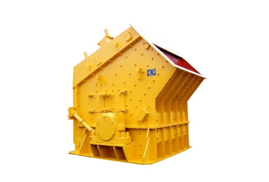 <b>反擊式破碎機(jī)</b>